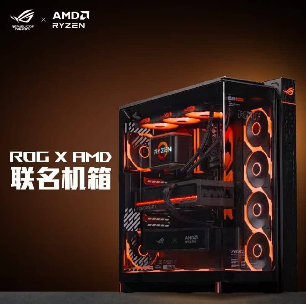 ROG × AMD联名幻世神机箱上架：2399元顶配海景房首选